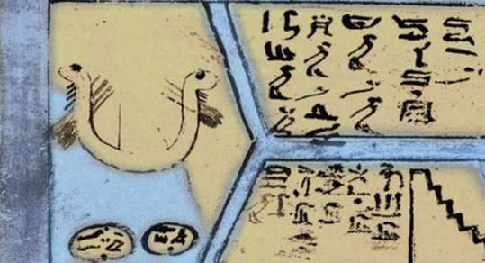 Uno de los ochos mapas primigenios del Imperio Medio (dinastía XII) de las Uno de los ochos mapas primigenios del Imperio Medio (dinastía XII) de las