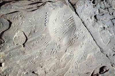 Inscripción líbico-bereber (tifinagh) en Libia / terraeantiquae.blogia.com Inscripción líbico-bereber (tifinagh) en Libia / terraeantiquae.blogia.com