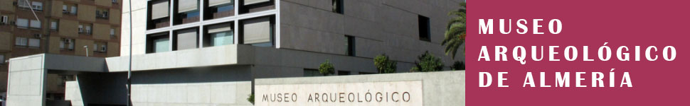 Museo de Almeria